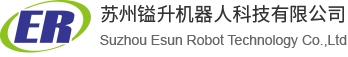 愛普生機器人,EPSON機器人,SCARA機器人,愛普生工業(yè)機器人服務商-蘇州鎰升