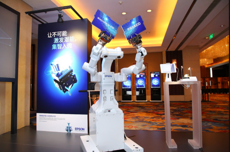 愛普生展示四大領(lǐng)域創(chuàng)新：噴墨打印、視覺交流、可穿戴、機器人